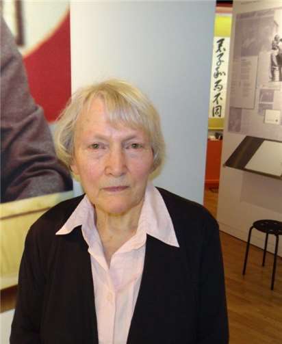 Sigrid Wesely. privat