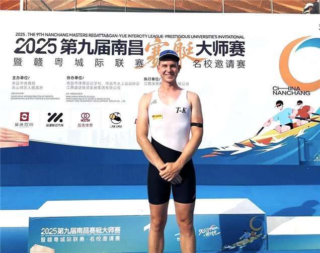 Simon Haible feiert Erfolge bei Ruderregatta in China Simon Haible.