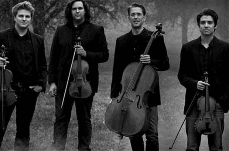 Streichquartett „Viergeteilt“ wird in Eschelbach gastieren.privat