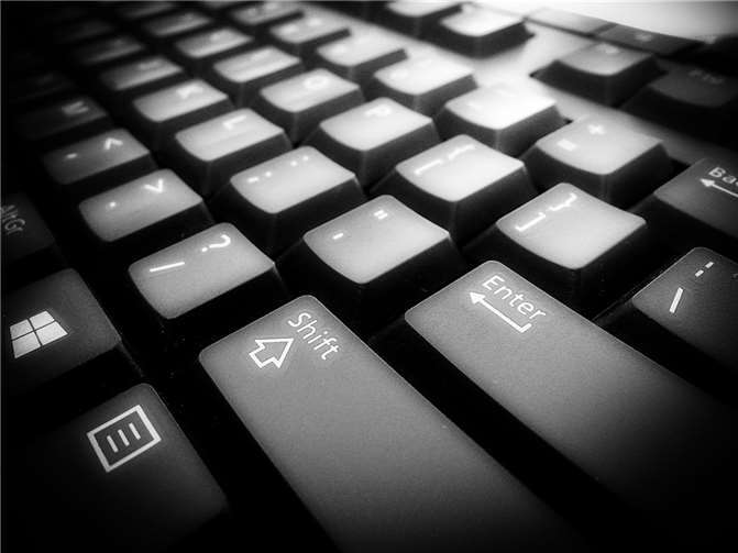 Symbolbild. Foto: Pixabay