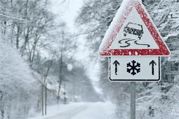 Symbolbild. Foto: iStock.com/trendobjects