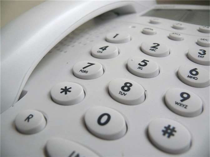 Symbolbild.  Foto: pixabay.com