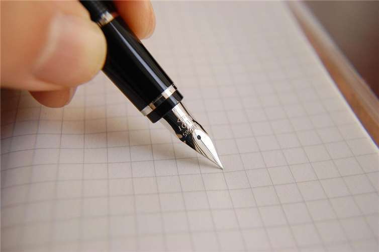 Symbolbild. Foto: pixabay.com