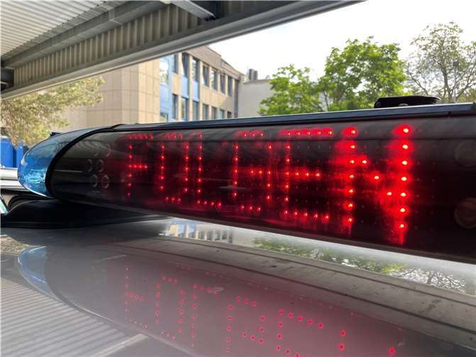 Symbolbild. Foto:ROB