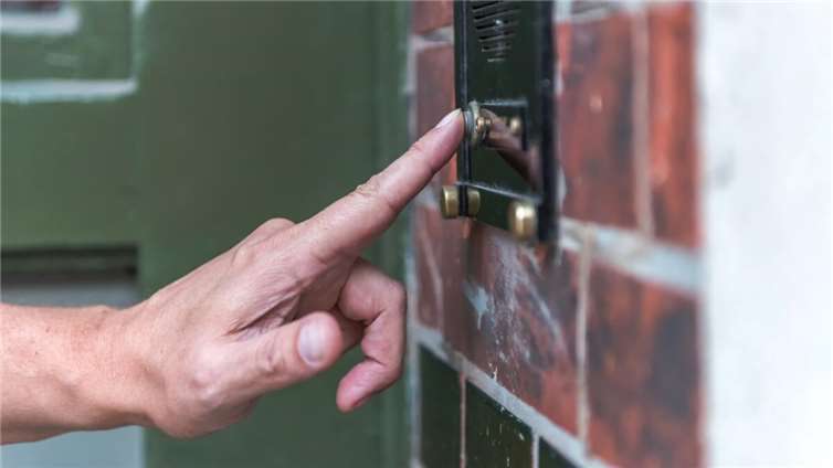 Symbolbild.Foto: andre - Adobe Stock