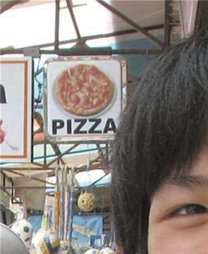 „Thomas“ Luozhou Peng.  Privat