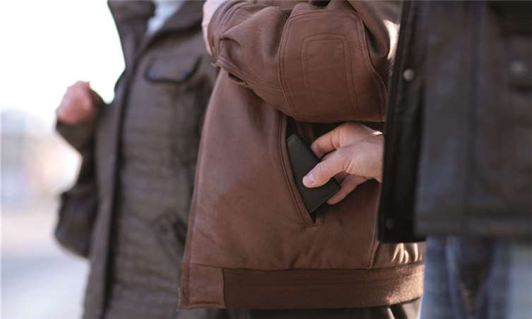 Trickdieb www.polizei-beratung.de