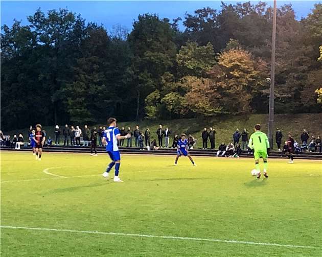 U17-Bundesliga im Fußballverband Rheinland: Ein Fest für junge Fußballfans.  Quelle: JSV Ettringen