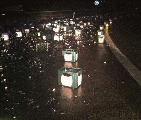 Verkehrsdirektion Koblenz