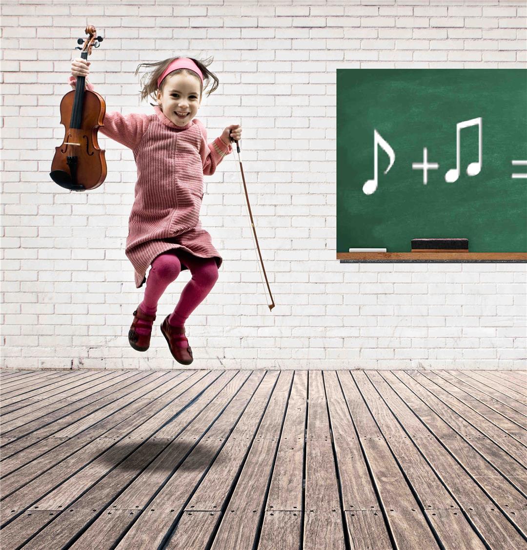 Das musikalische Klassenzimmer
