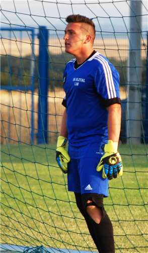 Wegen eines Muskelfaserrisses muss Torhüter Florian Geisler zwei bis drei Wochen pausieren.