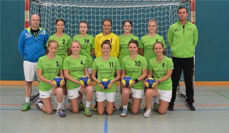 Weibliche B Jugend 2016/17