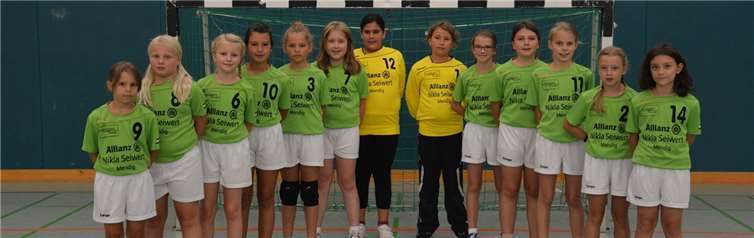 Weibliche E Jugend 2016/17.privat