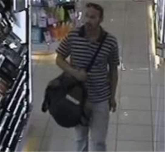 Wer kann Hinweise zur Identität dieses Mannes geben ? Polizei