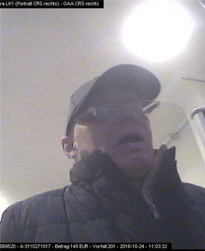 Wer kennt den Täter?Polizeipräsidium Koblenz