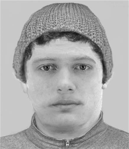 Wer kennt diesen Mann? Hinweise an das Kriminalkommissariat 24 unter Tel. (02 28) 1 50. Foto: Polizei Bonn