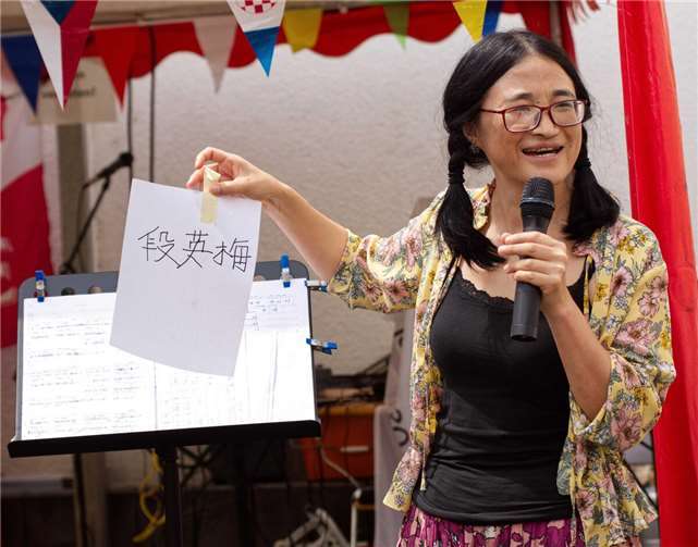 YingmeiDuan.Foto: Markus Doll