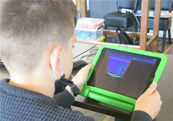 bei der VR-Technik wurde ein virtuelle Bild erzeugt.