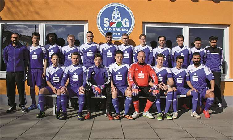 (h.v.l.) Trainer Ilkay Keskin, Ahmed Ihsan Abdullah, Franck Sapouma, David Kreuzberg, Dzenis Ramovic, Gökhan Akakoca, Jörn Kreuzberg, Dustin Friese, Florian Lückenbach, Labinot Prenku, Sezer Erol und Alpay Colaklar; (v.v.l.) Cemal Kaldirim, Sead Siljkovic, Ranko Becker, Tobias Schmitz, Andreas Pütz, Lukas Mozigemba, Delil Arbursu und Fathi Sözen.privat