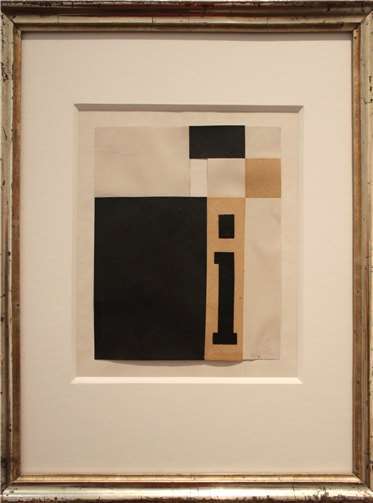 i-Bild von Hans Arp.