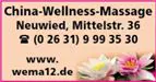 China Wellness Massage
