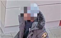 06.08.: Räuberische Erpressung - Täter konnte identifiziert werden