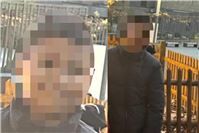 10-Jähriger aus Bad Neuenahr vermisst: Wer hat diesen Jungen gesehen?