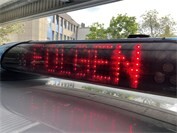 21.08.: Meckenheim: Illegales Fahrzeugrennen im Gegenverkehr