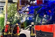 23.06.: Küchenbrand in Bonner Einfamilienhaus