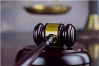 28.11.: Anklage wegen Mordes nach Tötungsdelikt in Bad Neuenahr-Ahrweiler erhoben