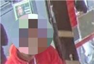 30.09.: Diebstahl am Geldautomat - Täter identifiziert
