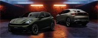 Cupra-Gewinnspiel