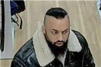 Fahndung: Unbekannte benutzen illegal erlangte Debitkarte