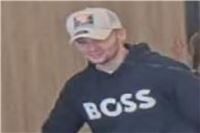 Fahndung in Bonn: Wer kennt diesen Mann? 