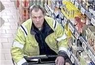 Foto-Fahndung: Wer kennt diesen Mann?