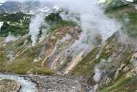 Vortrag in Mendig zu Vulkanforschung und Tourismus in Kamtschatka