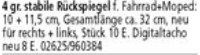 Anzeige