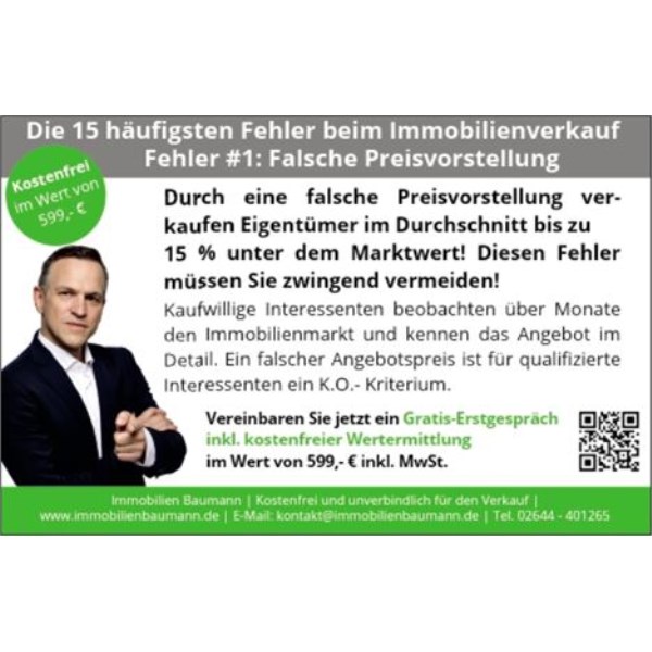 Anzeige