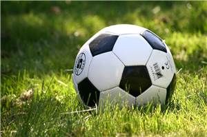 Stadt Mayen unterstützt Fußballmannschaften des SC Bad Neuenahr
