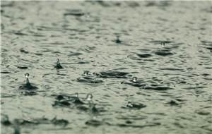 Unwetter: Warnung vor Dauerregen in der Region