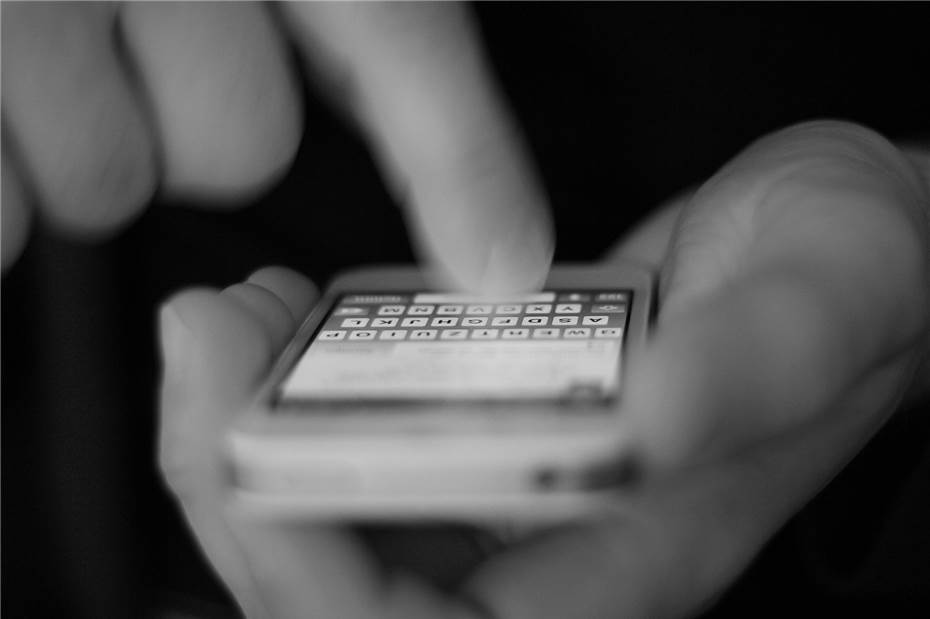 Sofort löschen: Angebliche SMS-Paketankündigung
